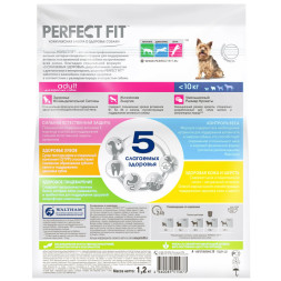 Perfect Fit сухой корм для взрослых собак мелких пород старше одного года, с курицей - 1,2 кг