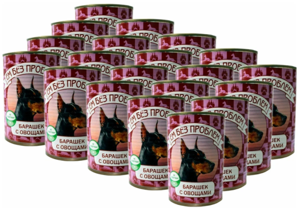 Ем без проблем влажный корм для собак с барашком и овощами, в консервах - 410 г х 20 шт