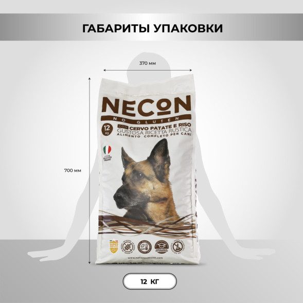 Necon No Gluten Cervo Patate E Riso безглютеновый сухой корм для взрослых собак всех пород с олениной и картофелем - 12 кг