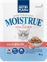 NUTRI PLAN влажный корм для взрослых кошек с тунцом, икрой и лососем в желе, в паучах - 80 г х 12 шт