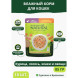 Guabi Natural Cat паучи для взрослых кошек курица, лосось, цельнозерновые злаки и овощи - 85 г x 18 шт