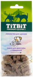 TiTBiT лакомство дрессировочное для щенков снеки с говядиной - 70 г