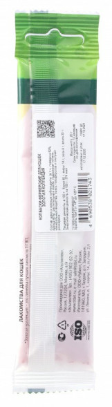 TiTBiT Золотая коллекция лакомство для кошек колбаски Фермерские - 20 г