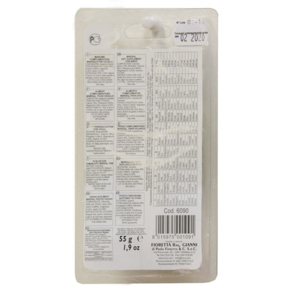 Fiory био-камень для птиц Big-Block с селеном 55 г