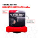 Playology SQUEAKY CHEW STICK хрустящая жевательная палочка для собак  с ароматом говядины, средняя, красный