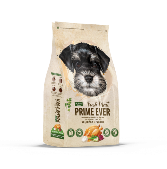 Prime Ever Fresh Meat Puppy полнорационный сухой корм для щенков с 1 месяца с индейкой и рисом - 2,8 кг