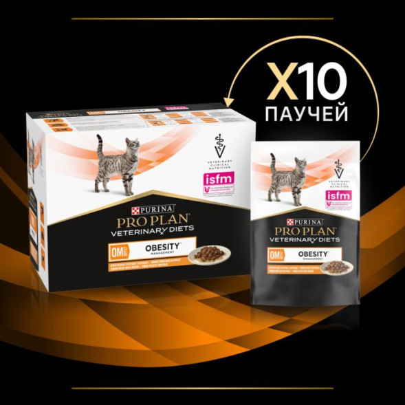 Влажный корм для кошек PRO PLAN® VETERINARY DIETS OM ST/OX Obesity Management при сахарном диабете с курицей, 85 г х 10 шт.