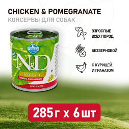 Farmina N&amp;amp;D Prime Dog влажный беззерновой корм для взрослых собак с курицей и гранатом - 285 г (6 шт в уп)