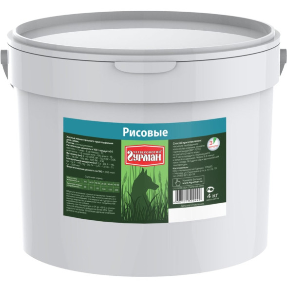 Четвероногий гурман каша для собак рис - 4 кг