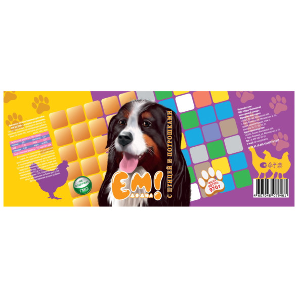 Ем до дна влажный корм для собак с птицей и потрошками, в консервах - 970 г х 6 шт