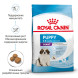 Royal Canin Giant Puppy сухой корм для щенков гигантских пород с курицей - 3,5 кг