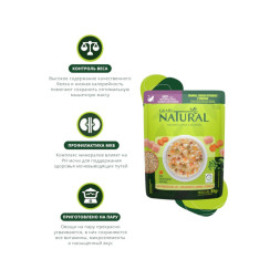 Guabi Natural Cat паучи для взрослых кошек курица, цельнозерновые злаки и овощи - 85 г x 18 шт