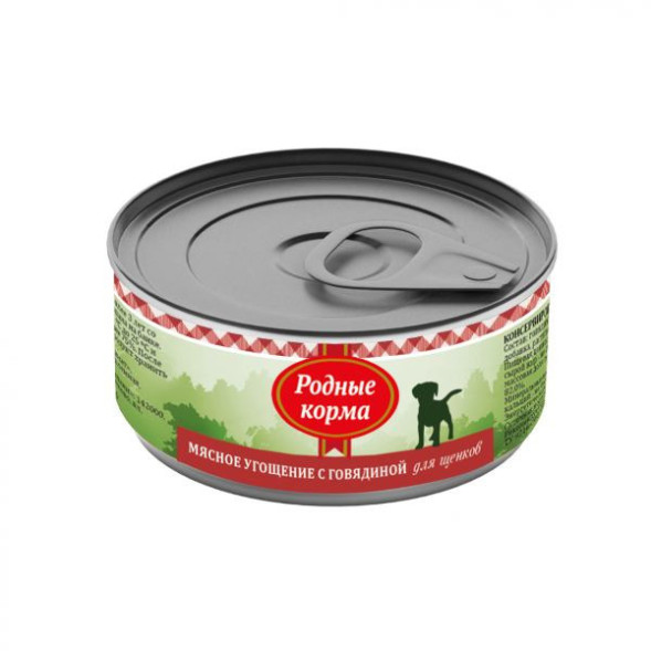 Родные корма Мясное угощение с Говядиной консервы для щенков - 100 г х 24 шт