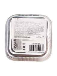 Monge Dog Monoprotein Solo влажный корм для взрослых собак из оленины в ламистере 150 г (24 шт в уп)