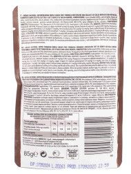 Monge Cat BWild Grain Free влажный беззерновой корм для взрослых кошек с мясом буйвола и овощами в паучах 85 г (28 шт в уп)