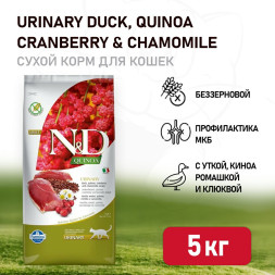 Farmina N&amp;amp;D Quinoa Cat Grain Free Urinary Duck сухой беззерновой корм для взрослых кошек для профилактики МКБ с уткой и киноа - 5 кг