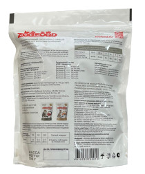 ZOOFOOD сухой корм для домашних кошек старше одного года с курицей и индейкой - 700 г