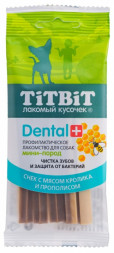 TiTBiT лакомство для собак мелких пород Дентал+ снек с мясом кролика - 25 г