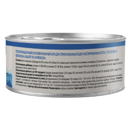 Мнямс Delicatesse Паштет по-норвежски влажный корм для стерилизованных кошек с лососем и яблоком, в консервах  - 100 г х 16 шт