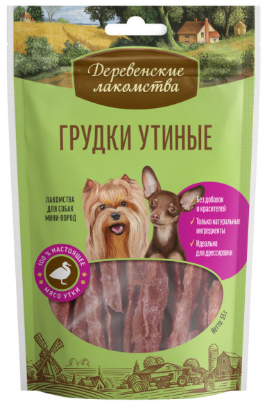 Деревенские лакомства для мини-пород Грудки утиные - 55 г