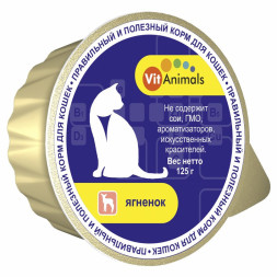 VitAnimals влажный корм для взрослых кошек с ягненком, в ламистерах - 125 г х 10 шт