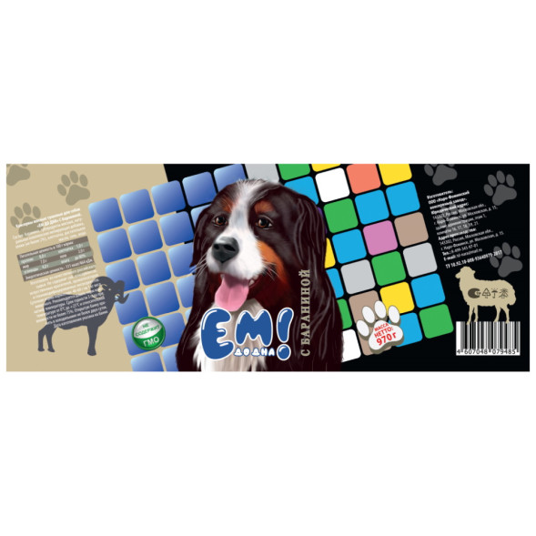 Ем до дна влажный корм для собак с бараниной, в консервах - 970 г х 6 шт