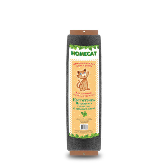 HOMECAT когтеточка с кошачьей мятой полукруглая, 58х11 см