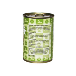 Ем без проблем влажный корм для собак с птицей и рисом, в консервах - 410 г х 20 шт