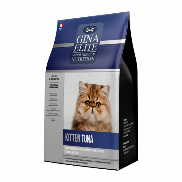 Gina Elite Kitten Tuna сухой корм для котят с тунцом - 20 кг