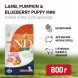 Farmina N&amp;amp;D Pumpkin Dog Grain Free Lamb &amp;amp; Blueberry Puppy Mini сухой беззерновой корм для щенков мелких пород с ягненком, черникой и тыквой - 800 г