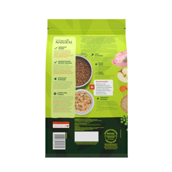 Guabi Natural Cat Sterilised сухой корм для пожилых стерилизованных кошек, с цыпленком и коричневым рисом - 1,5 кг