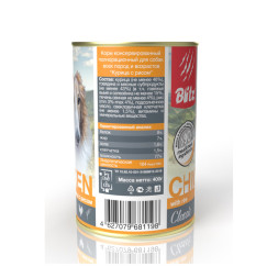 Blitz Classic консервы для собак всех пород, с курицей и рисом - 400 г х 24 шт