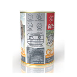 Blitz Classic консервы для собак всех пород, с курицей и рисом - 400 г х 24 шт