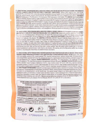 Monge Cat BWild Grain Free влажный беззерновой корм для стерилизованных кошек с лососем, креветками и овощами в паучах 85 г (28 шт в уп)