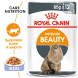Royal Canin Intense Beauty паучи для взрослых кошек здоровая кожа и шерсть кусочки в желе - 85 г х 24 шт