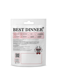 Best Dinner лакомство для собак «Ухо говяжье» 35 +/-5г.