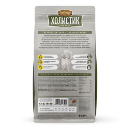Деревенские лакомства Холистик Премьер сухой корм для стерилизованных кошек с уткой - 400 г
