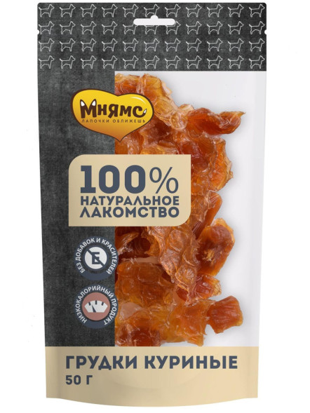 Мнямс лакомство для собак грудки куриные - 50 г