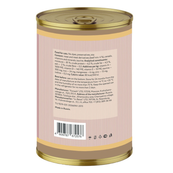 Franks ProGold Аппетитная говядина консервы для взрослых кошек, с говядиной - 415 г x 12 шт