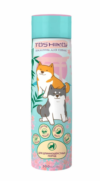 Toshiko шампунь-кондиционер для длинношёрстных собак - 300 мл