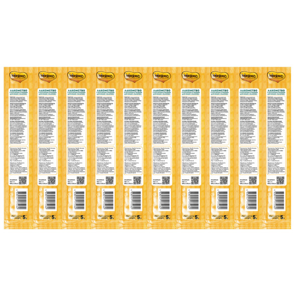 Мнямс лакомые палочки для кошек с цыпленком и печенью, 13,5 см - 5 г х 10 шт