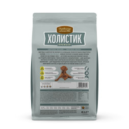 Деревенские лакомства Холистик Премьер сухой корм для взрослых собак средних и крупных пород с индейкой и рисом - 7 кг