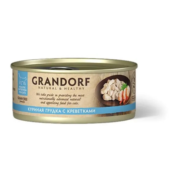 Grandorf chicken With Prawn In Broth влажный корм для кошек, куриная грудка с креветками - 70 г