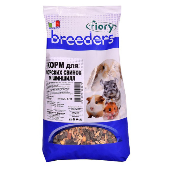 Fiory Breeders корм для морских свинок и шиншилл - 850 г