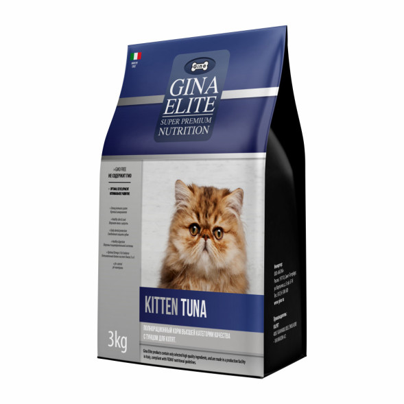 Gina Elite Kitten Tuna сухой корм для котят с тунцом - 3 кг