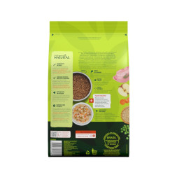 Guabi Natural Cat Sterilised сухой корм для пожилых стерилизованных кошек, с цыпленком и коричневым рисом - 7,5 кг