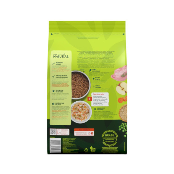 Guabi Natural Cat Sterilised сухой корм для пожилых стерилизованных кошек, с цыпленком и коричневым рисом - 7,5 кг