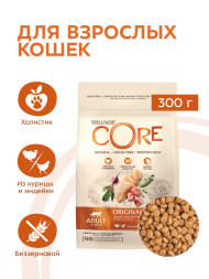 Wellness Core сухой корм для взрослых кошек с индейкой и курицей 300 г