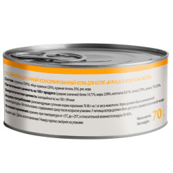 Мнямс влажный корм для котят курица в нежном желе в консервах - 70 г х 24 шт