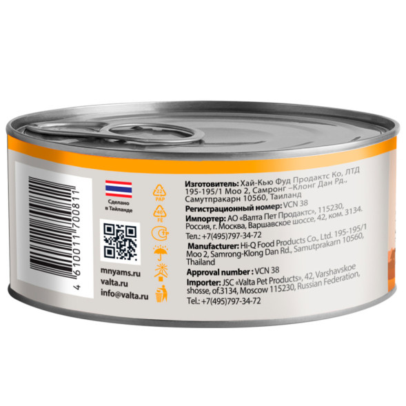 Мнямс влажный корм для котят курица в нежном желе в консервах - 70 г х 24 шт